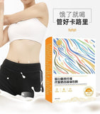 Protein Meal Replacement Shake Meal Replacement Powder Dietary Fibre Powder