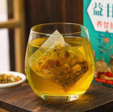 Herbal Liver Tea Chrysanthemum Cassia Burdock Natural Wellness Detox Blend