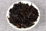 357g Yunnan Tea Menghai Chenxiang Gleaning Seal Seven Cakes Pu'er Ripe Tea Cake