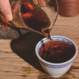 357g/12.59oz  Premium Puerh Black Tea Handmade Qizi Wild Mountain Pu'er Tea Cake