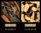 Chenpi White Tea Fuding White Tea 2015 Gongmei Tea 2013 Chenpi Small Square 180g