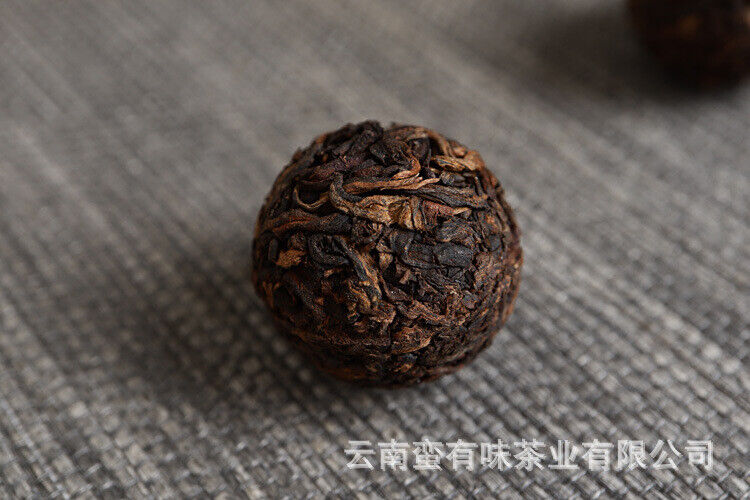 Yunnan Puerh Tea 18pcs (Golden Tin) Menghai Golden Buds Cooked Tea Dragon Balls