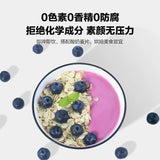 100% Pure Wild Blueberry Powder Organic Superfood for Smoothies Meal Replacement