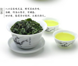 250g Anxi Tie Guan Yin Oolong Tee Tikuanyin Gesunde Bio Grüner Tee Loses Blatt