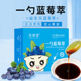 Autumn Pear Syrup Blueberry Single Spoon Fruit Veg Extract Hawthorn Syrup