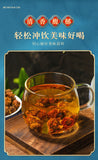 Dried Prickly Pear Fruit 250g - Prickly Pear Tea Healthy Drink