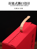 1kg Hunan Anhua black tea handmade brick tea Tianjian JinhuaFu brick black tea
