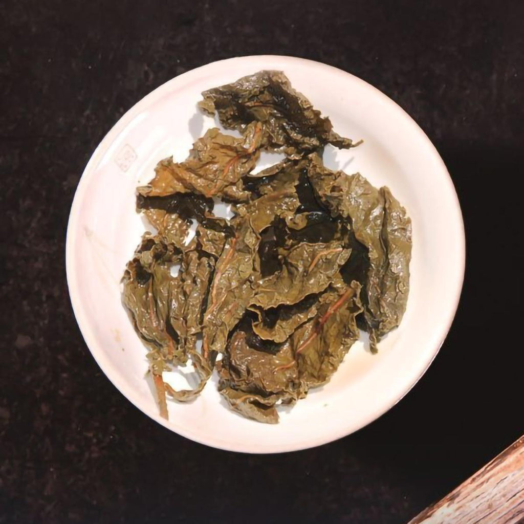 250g Additive-Free Vegetarian Premium Authentic Ginseng Oolong Tea