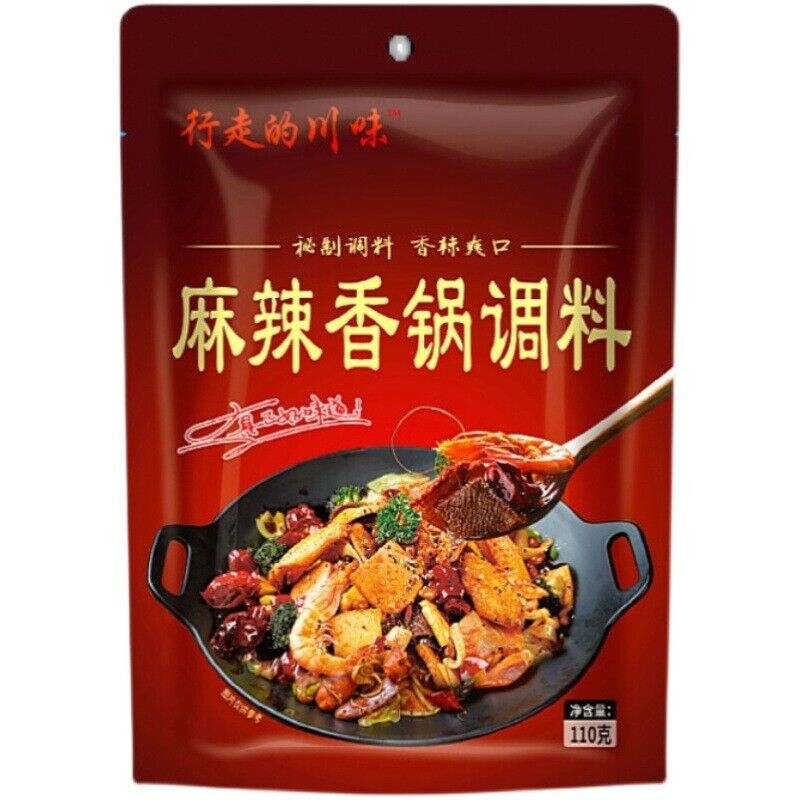 Spicy Hot Pot Base Dry Pot Sauce Homemade Sichuan Style Seasoning Main image