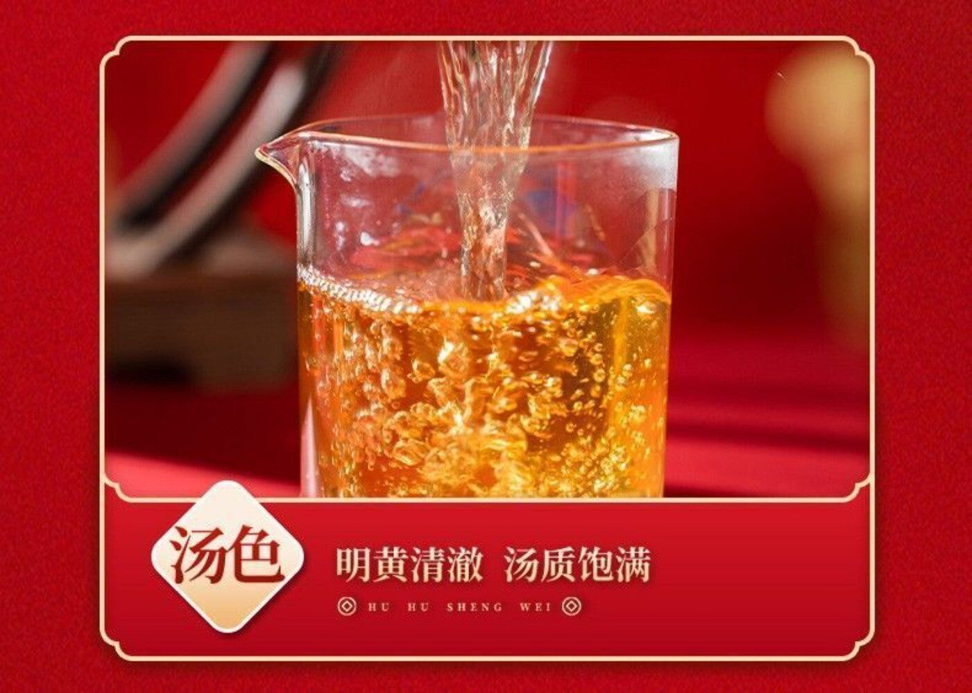 Yunnan Ancient Tree Raw Pu-erh Tiger Year Mini Cake 50g Zodiac Tea
