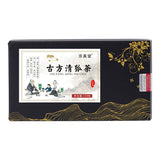 Herbal Tea with Dandelion Coix Seed and Purslane for Detox Tea Bags