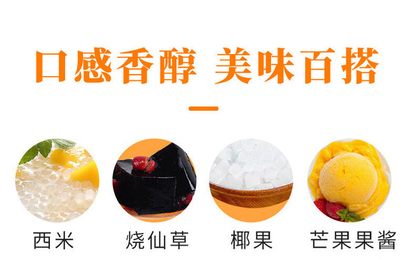 Kumquat Lemon Fruit Powder Solid Drink Full Qualification for Milk Tea Hotpot