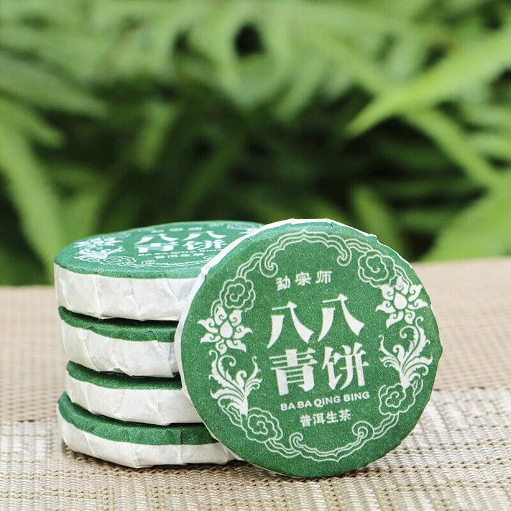 Yunnan Pu'er Tea Cake Cooked Sheng Banzhang Puyiwu Jingmai Ripe Raw Premium Secondary image