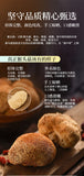 250g Lion's Mane Mushroom Powder Hericium Powder No Added Fine Powder