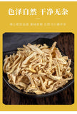 Dried Ginger Strips 100g Canned Yunnan Yellow Ginger for Winter Wellness Tea