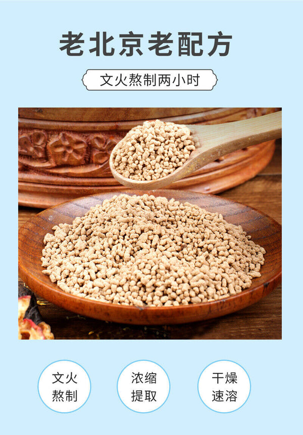 Osmanthus Sour Plum Powder Instant Drink Mix for Quick Beverage