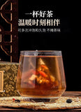 Jujube Seed Poria Cocos Lily Health Herbal Tea Mulberry Goji Berry Combination
