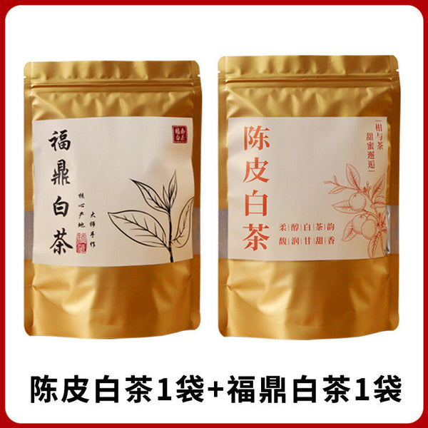 kappco-52 TEA LIST
