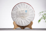 357g Puerh Tea Leaves Nannushan Old Aged Ripe Tea Yunnan Seven Seed Cake Tea