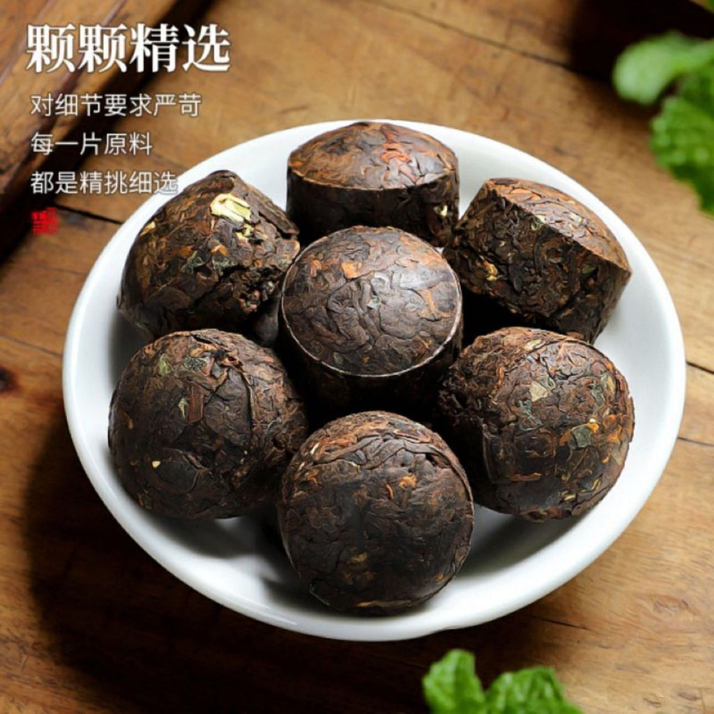 Puerh Tea Glutinous Rice Fragrance Tuo Tea Yunnan Menghai Puerh Ripe Tea 500g