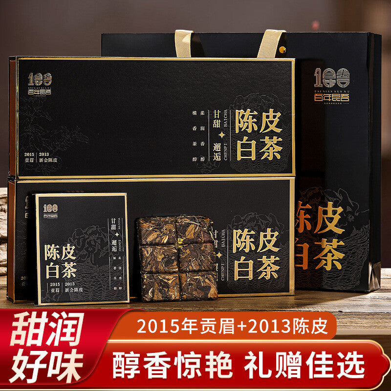 Chenpi White Tea Fuding White Tea 2015 Gongmei Tea 2013 Chenpi Small Square 180g