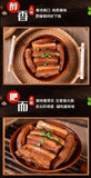 Braised Pork Belly Dongpo Pork Mei Cai Kou Rou Canned Ready-to-Eat 4 x 397g
