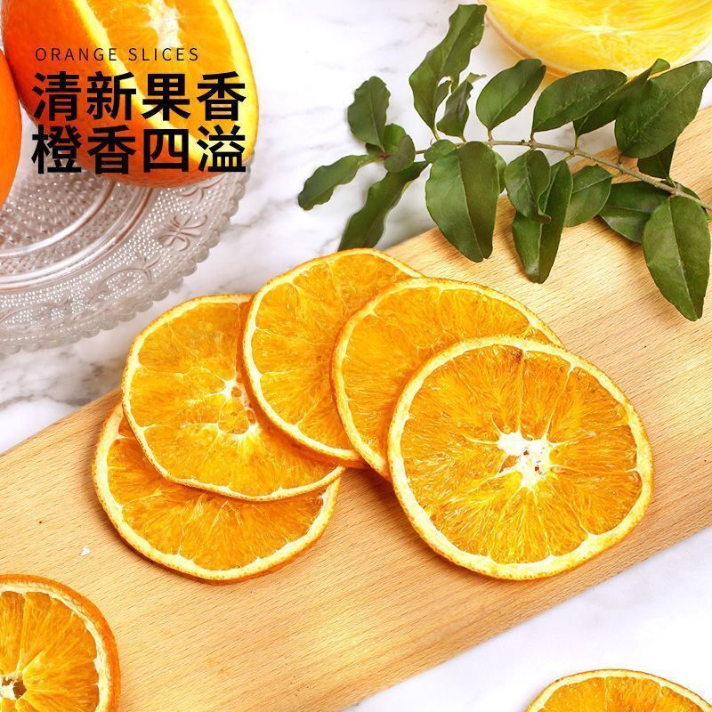 FD Orange SlicesDried OrangesDried Grapefruit SlicesGrapefruit TeaLemon Slices