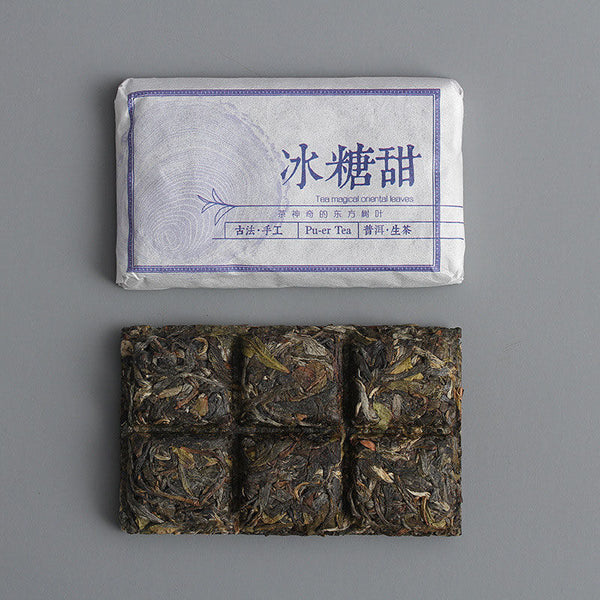 Yunnan Puerh Tea Iced Sweet Big Tree Puerh Raw Tea Brick Spring Tea 45g