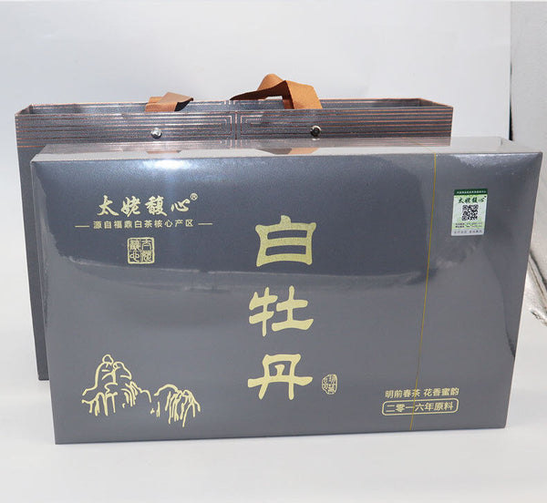 350G Fuding white tea white peony cake Panxi Ming Qian spring flowers honey tea