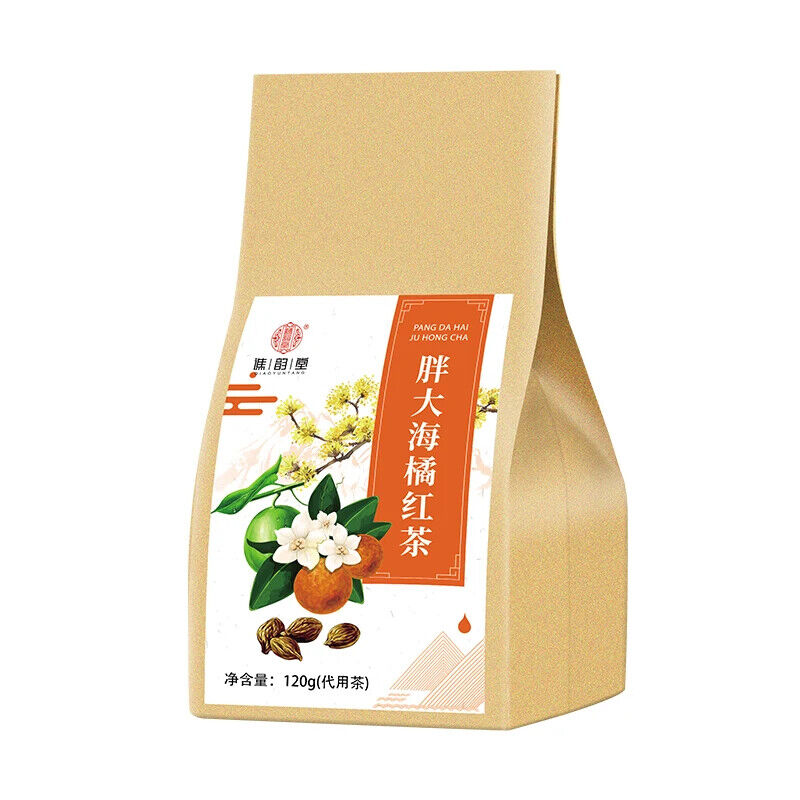 120g Scaphium Affine Orange Black Tea Healthy Herb Tea Bag Main image