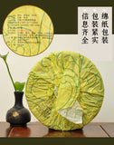 357g Yunnan Pu'er Old Tea Tea Xigui Pu'er Raw Tea Cake