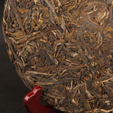 Ancient Trees Chinese Raw Pu'er Tea Collection Gift 357g Puerh Tea Cake Bing Dao