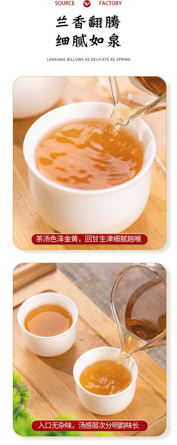357g Yunnan Pu'er Tea Cake Brown Mountain Raw Tea Ancient Tree Yunnan Tea Cake