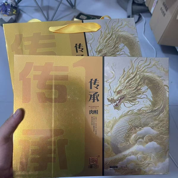 Premium Wuyi Rock Oolong Tea Da Hong Pao Rich Aroma Gift Set