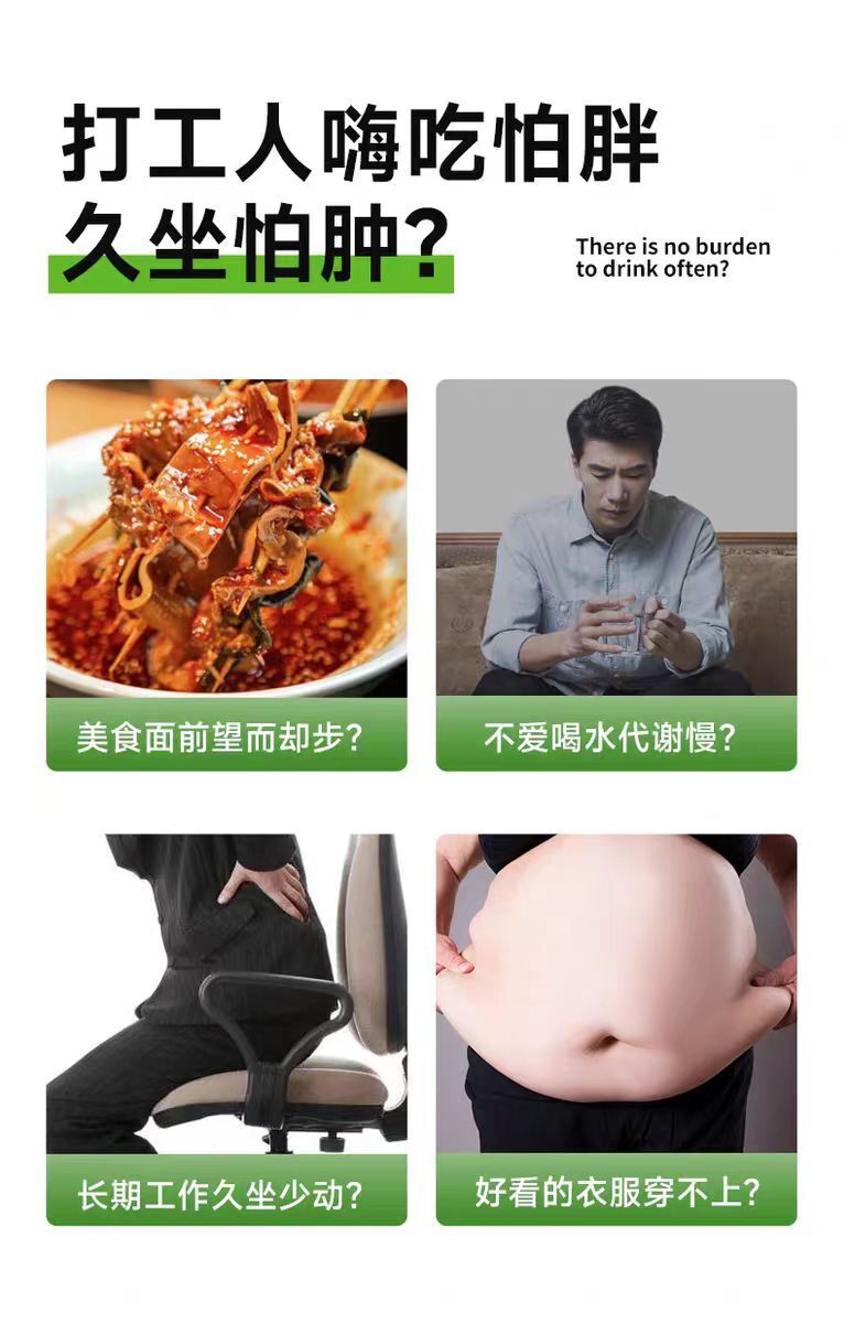 Reduction Herbal Tea Olive Fruit & Winter Melon Tea with Lotus Leaf Belly Fat