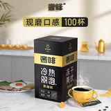 Black Coffee Instant 0 Cane Sugar 0 Additives Americano Freeze Dried 100 Cups