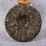 200g Yunnan Tea Pu'er Raw Tea Cake 薄荷塘茶饼
