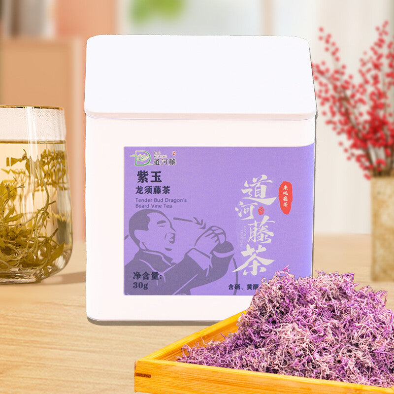 Premium Enshi Vine Tea Laifeng Zi Jin Tujia Berry Purple Jade Selenium Tea