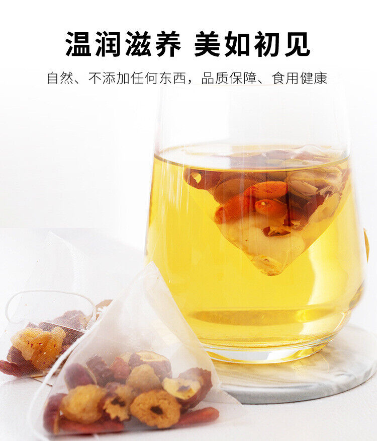 Ginseng Goji Berry Longan Rose Tea Herbal Blend Energy Drink Hot