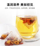 Ginseng Goji Berry Longan Rose Tea Herbal Blend Energy Drink Hot