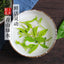 Blatt der chinesischen Stechpalme Sichuan Special Grade Tee 2pcs Kräutertee