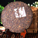 Shu Puerh Ripe Puerh with Golden Buds,2011 Menghai Puerh Hand-made Tea 375g