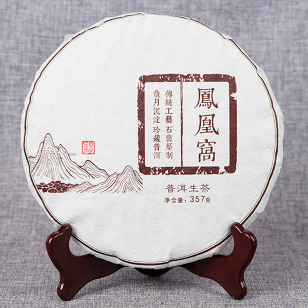Fenghuang Wo Seven Seeds Cake Spring Tea Tea Cake 357 Organic Green Tea Yiwu