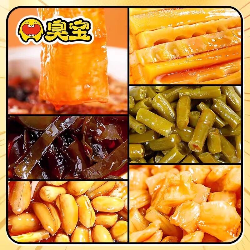 350g Choubao River Snail Rice Noodles Guangxi Liuzhou Specialty Snacks 臭宝柳州螺蛳粉