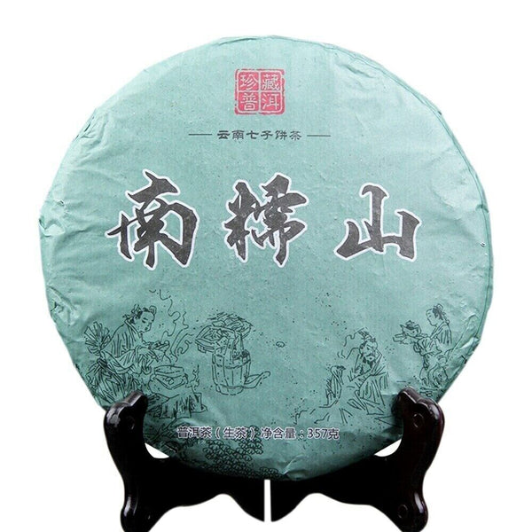 2018 Nannuo Mountain Ancient Tree Raw Pu-erh 357g Pure Shen