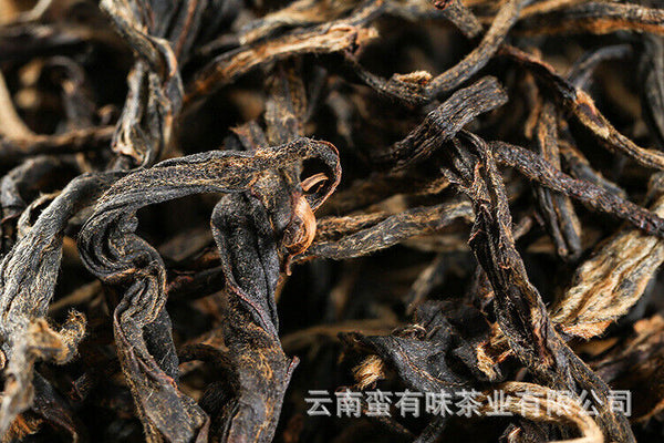 500g Yunnan Black Tea Jingmai Mountain Head Spring Black Tea Yunnan Dian Hong