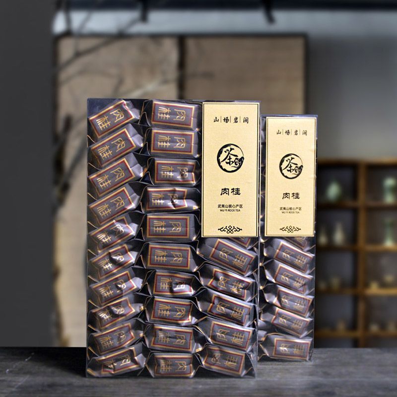 Wuyi Rock Tea Rou Gui 2025 New Tea Gift Box Rich Aroma Fruity Spring Oolong Tea