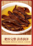 2024 New Tea Yingde Hong 9 Authentic Old Tree Black Tea Rich Aroma Ying Hong 9