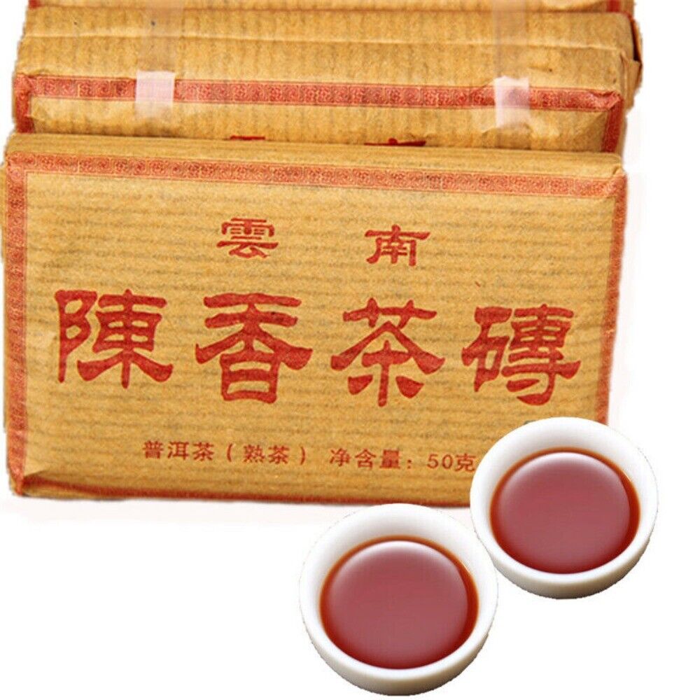 Yunnan Organic Ripe Puerh Tea 50g Slimming Black Green Food Main image