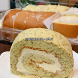 Swiss Roll Cream Enxi Reproduction Mountain Mother Same Cake Mu
